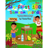 My First 100 Samoan Words Book 2