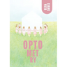 Optometry