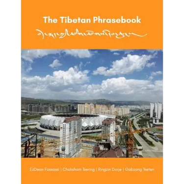 The Tibetan Phrasebook