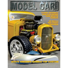 Model Car Builder No. 29: Tips, How-to's, Feature Cars, Events Coverage!