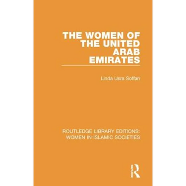The Women of the United Arab Emirates