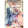 Sugar Apple Fairy Tale, Vol. 4 (Manga)