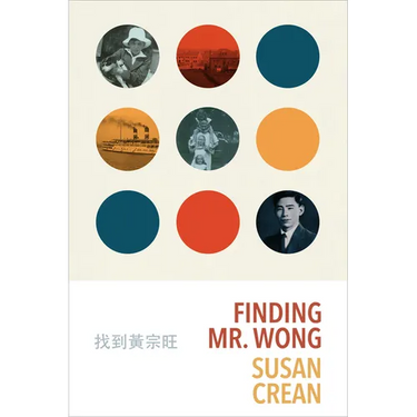 Finding Mr. Wong