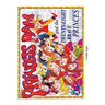 Princess Pam and the Twenty-Eight Brave Princes