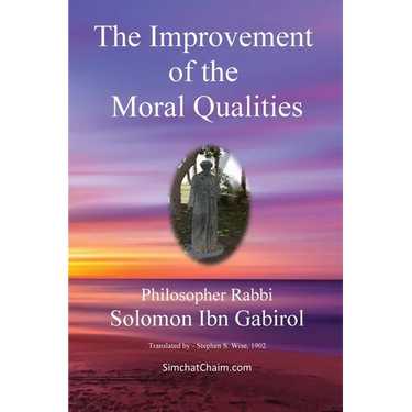 The Improvement of the Moral Qualities: Jewish Philosophy