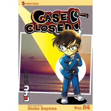Case Closed, Vol. 54: The Moving Shrine Room