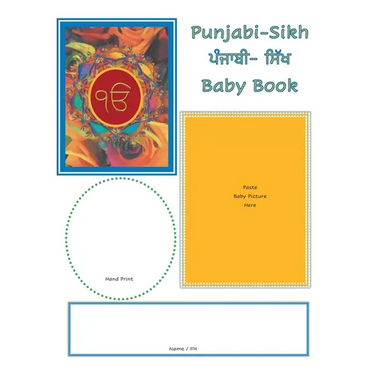 Punjabi-Sikh Baby Book