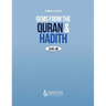 Gems from the Quran and Hadith (Level 6)