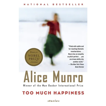 Too Much Happiness