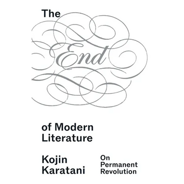 The End of Modern Literature