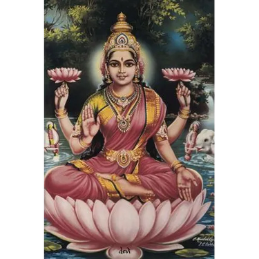 Devi: 150-page Diary With Hindu Goddess Lakshmi on the Cover and a Sri Yantra on the Back for Meditation / Concentration / Visualization / Focusing [B