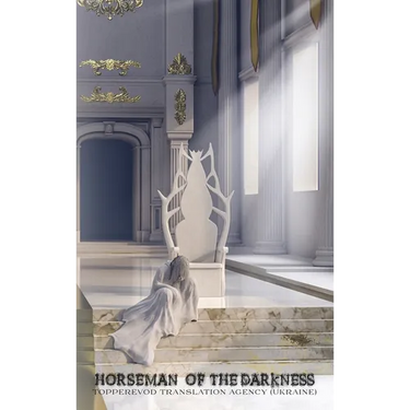 Horseman of the Darkness