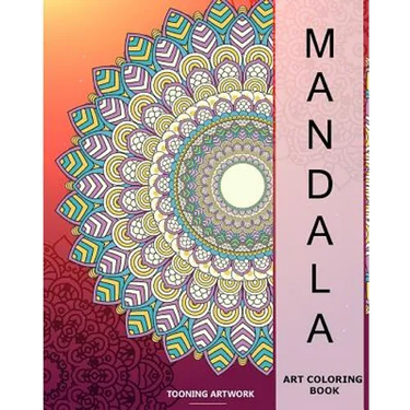 Mandala Art Coloring Book(Dover Design Coloring Books): Mandala Art Coloring Book