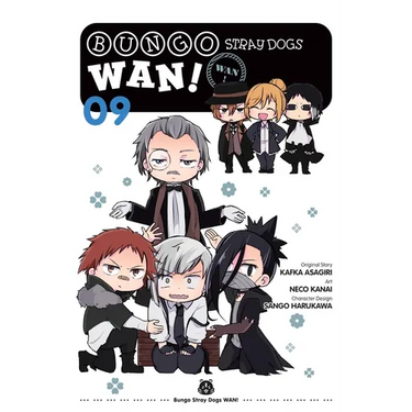 Bungo Stray Dogs: Wan!, Vol. 9