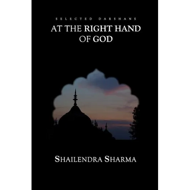 At The Right Hand Of God
