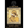 A Mother