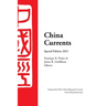 China Currents Special Edition 2021