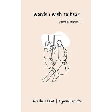 Words I Wish To Hear