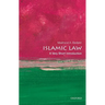 Islamic Law: A Very Short Introduction