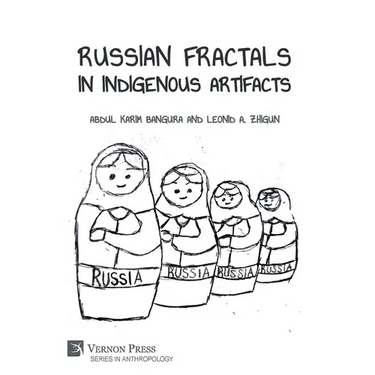 Russian Fractals in Indigenous Artifacts