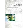 An Anthology of Vietnamese Poems: From the Eleventh Through the Twentieth Centuries
