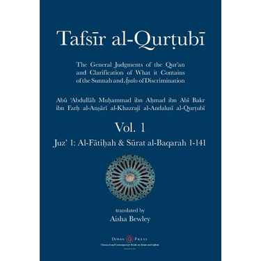 Tafsir al-Qurtubi - Vol. 1: Juz' 1: Al-Fātiḥah & Sūrat al-Baqarah 1-141