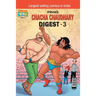 Chacha Chaudhary Digest-3