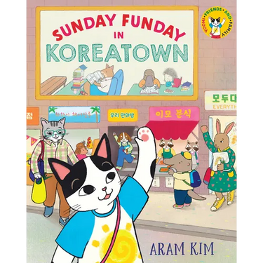 Sunday Funday in Koreatown