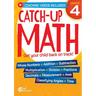 Catch-Up Math: 4th Grade