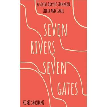 Seven Rivers Seven Gates