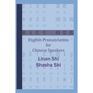 English Pronunciation for Chinese Speakers