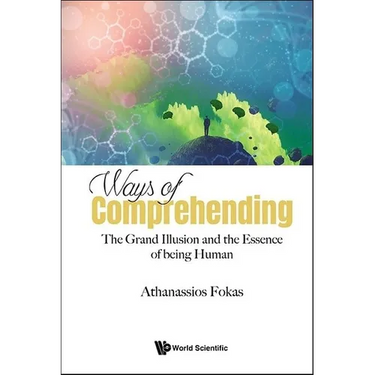 Ways of Comprehending