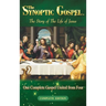 The Synoptic Gospel: The Story of The Life of Jesus