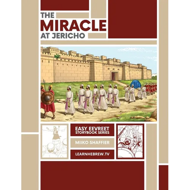 The Miracle at Jericho: An Easy Eevreet Story
