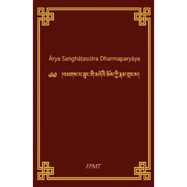Arya SanghataSutra Dharmaparyaya