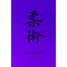 Martial Notebooks JIU JITSU: Purple Belt 6 x 9