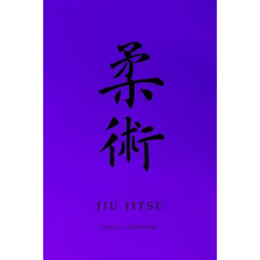 Martial Notebooks JIU JITSU: Purple Belt 6 x 9