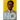 Aimé Césaire: No to Humiliation