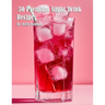 50 Premium Sugar Drink Recipes