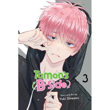 Tamon's B-Side, Vol. 3