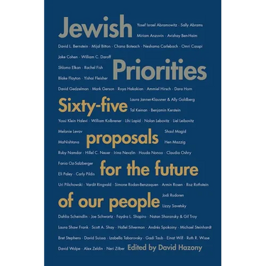 Jewish Priorities: Sixty-Five Proposals for the Future of Our People