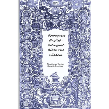 Portuguese English Bilingual Bible The Wisdom