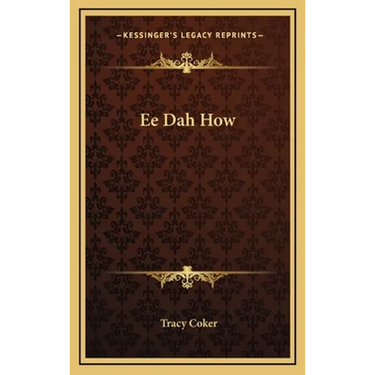 Ee Dah How