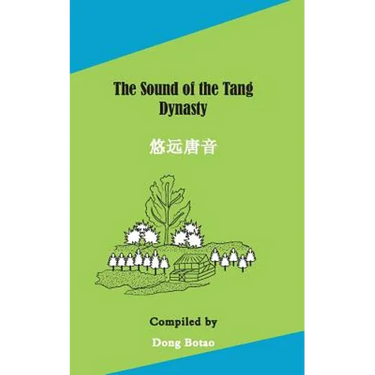 The Sound of the Tang Dynasty