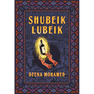 Shubeik Lubeik