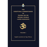 The Scriptural Commentaries of Yogiraj Sri Sri Shyama Charan Lahiri Mahasaya: Volume 1