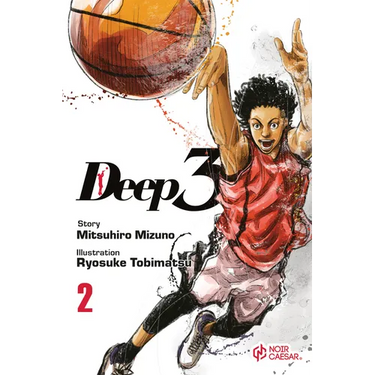 Deep 3, Volume 2