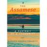 The Assamese: A Portrait of a Community