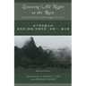 Listening All Night to the Rain: Selected Poems of Su Dongpo (Su Shi)