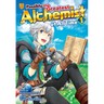 Possibly the Greatest Alchemist of All Time, Vol 1